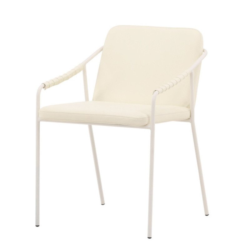 Lot de 2 chaises tendance en simili blanc CRISTIALA